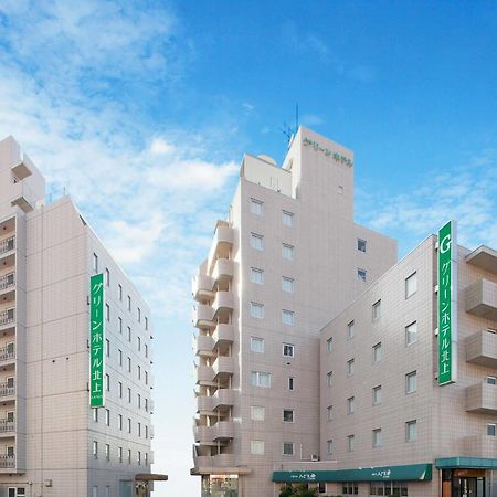 Green Hotel Kitakami Zewnętrze zdjęcie